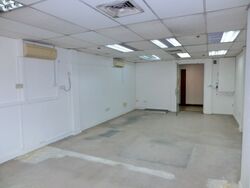 People's Park Centre (D1), Office #489324461